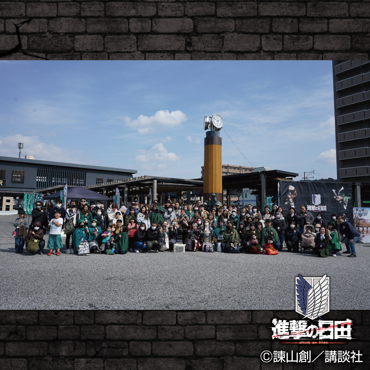 メインイメージ