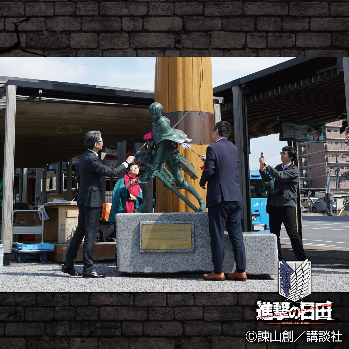 メインイメージ