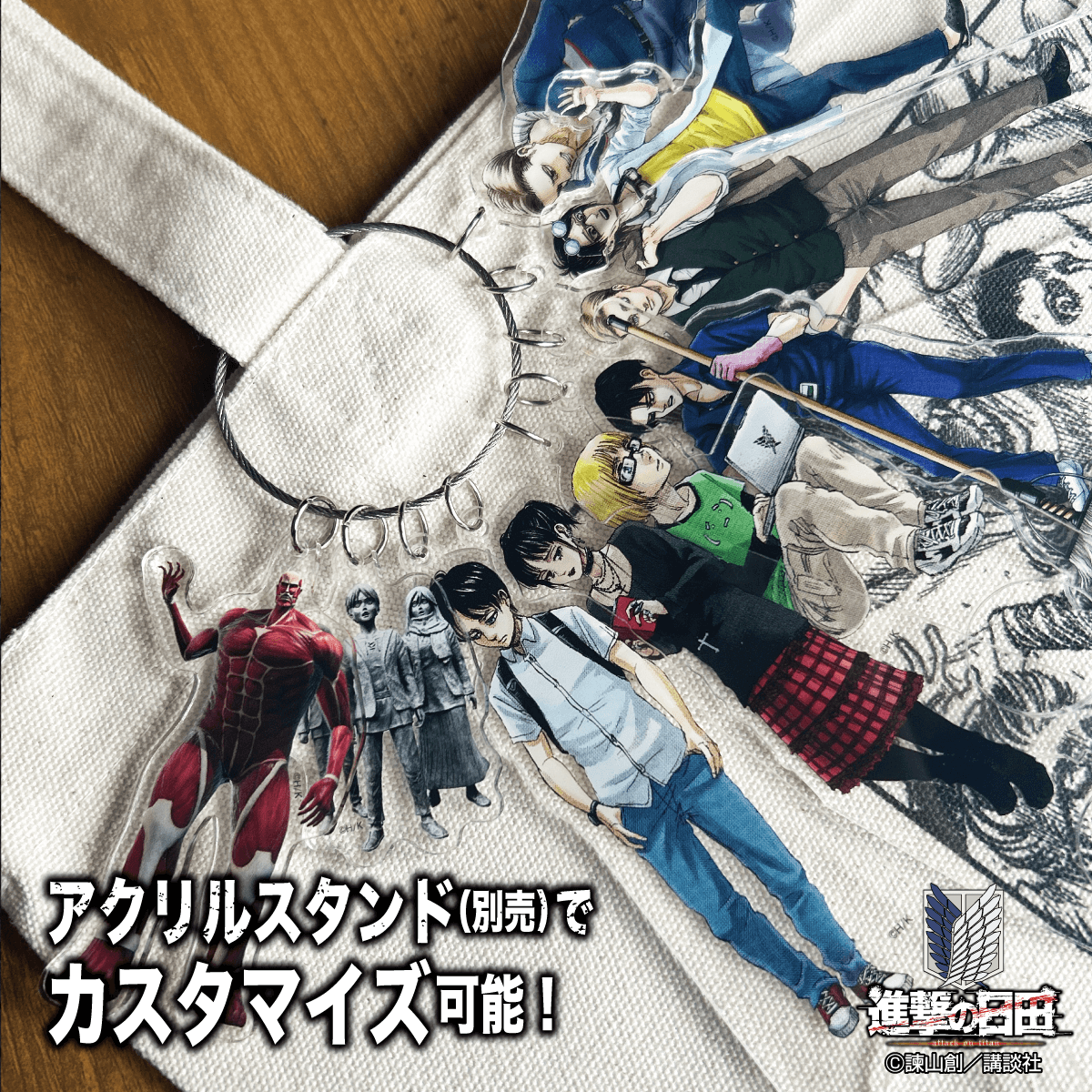 進撃の巨人 in HITA | 大分県日田市に巨人出現！