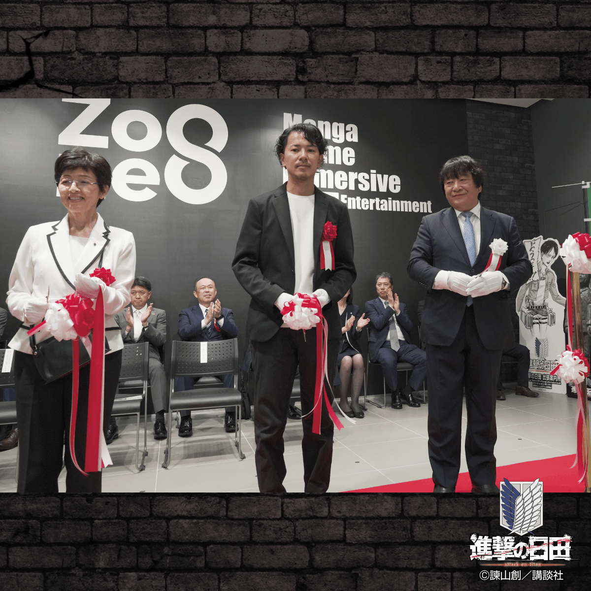 進撃の巨人 in HITA | 大分県日田市に巨人出現！