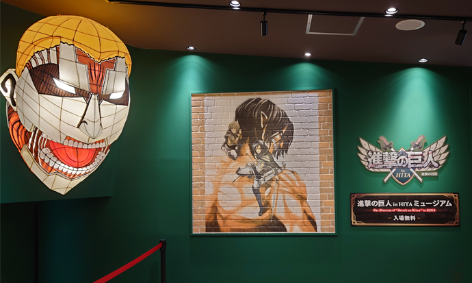 Attack on Titan HITA Museum