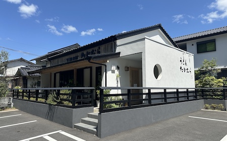 たかむら、